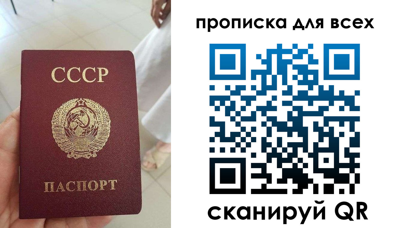 форма 3 в Красном Сулине